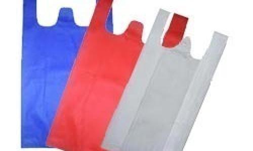 W Shape Non Woven Carry Bags